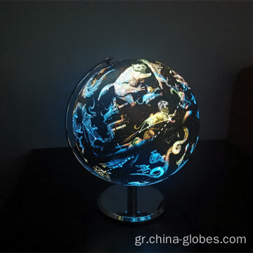 25cm Light Up Globe Lamp με αστερισμούς